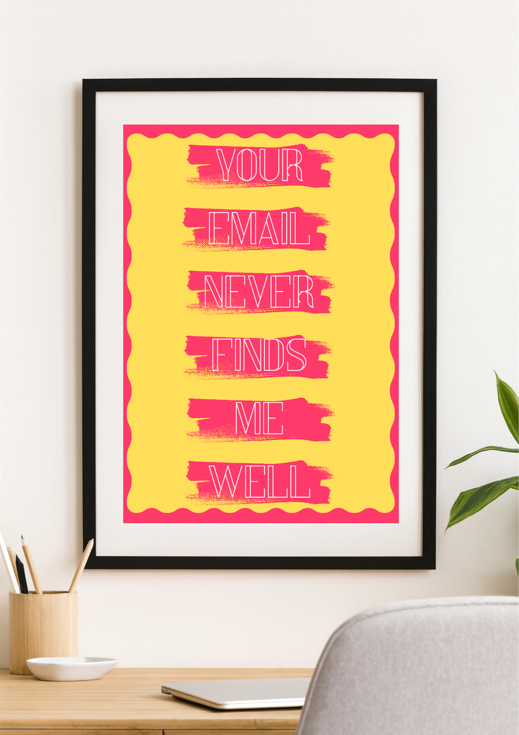 How your email finds me